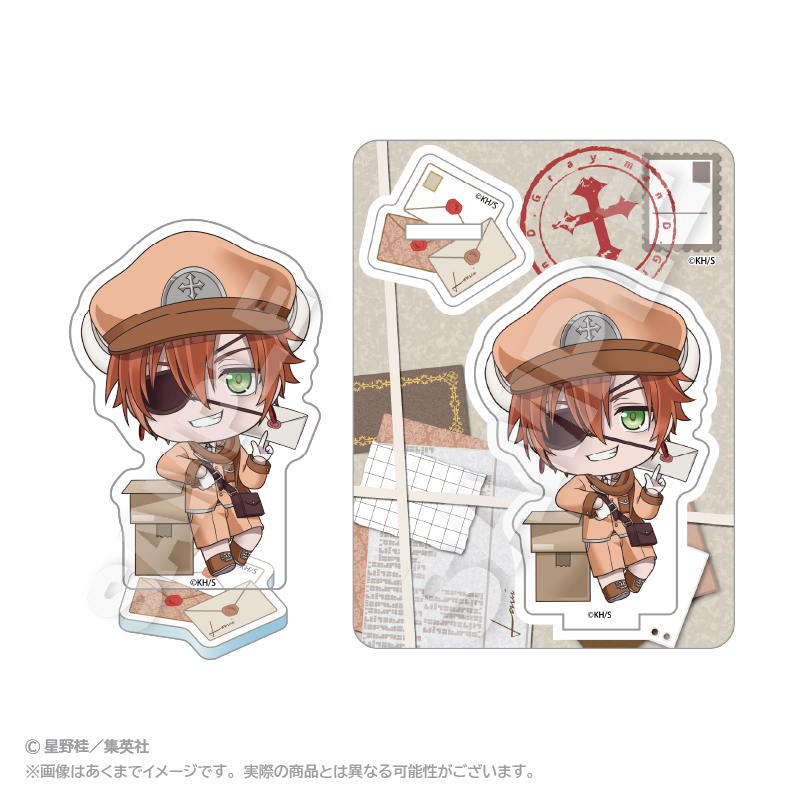 D.Gray-man おとどけメェるアクリルマスコット ラビ - 公式商品画像 | AniSmile