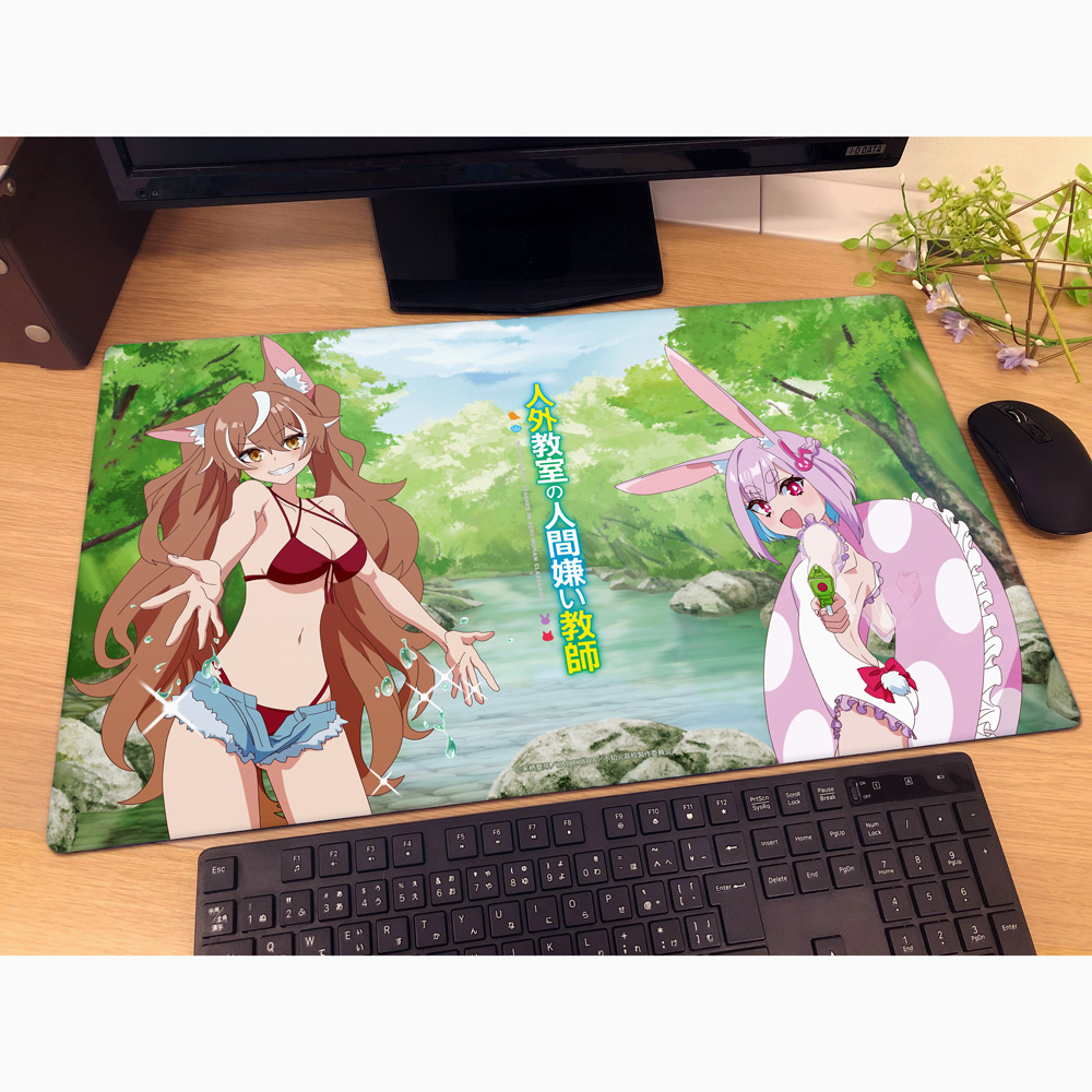 人外教室の人間嫌い教師 描き下ろしラバーマット(尾々守いさき&右左美彗/川遊び) 画像 2 | AniSmile