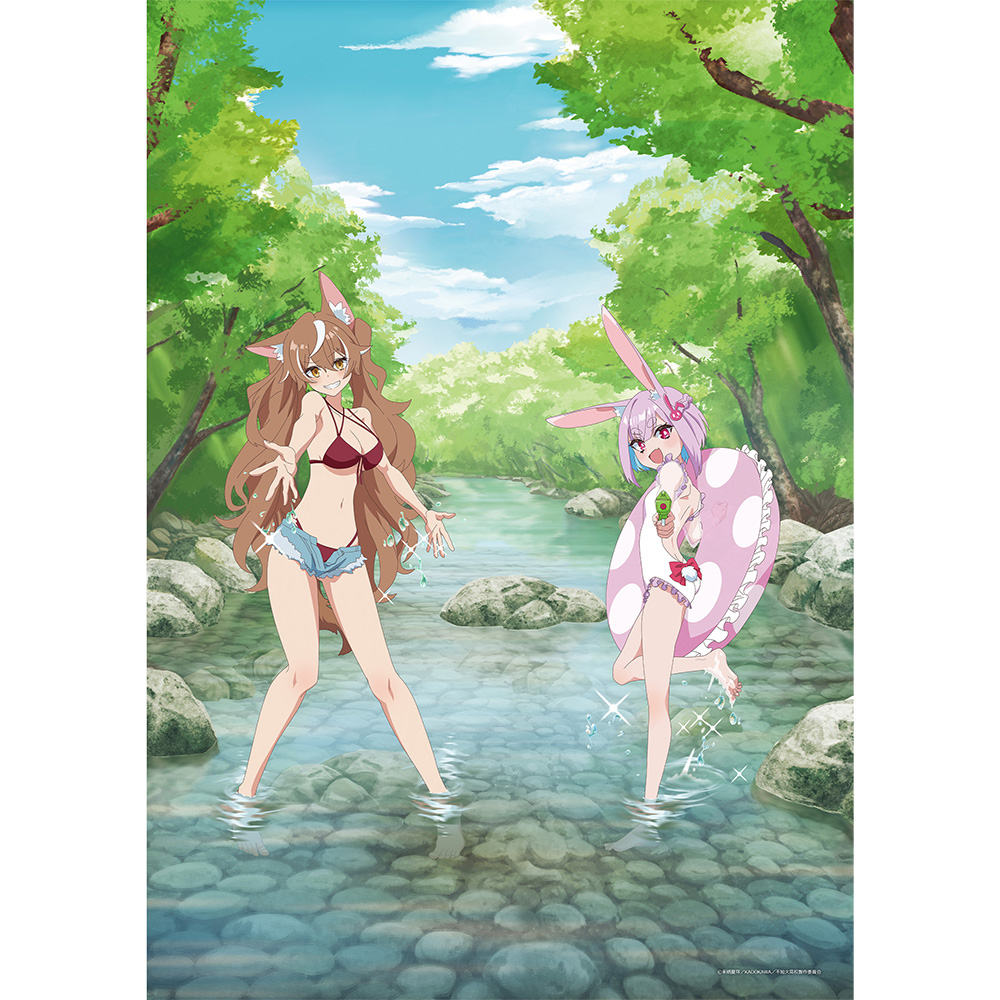 人外教室の人間嫌い教師 描き下ろしキャラファイングラフ(尾々守いさき&右左美彗/川遊び)A4 画像 2 | AniSmile