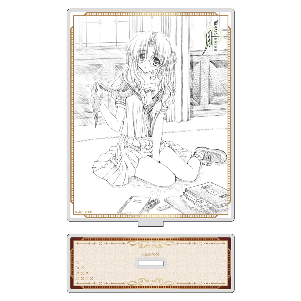 顔のない月 アクリルパネルスタンド(春川知美/学生時代) - 公式商品画像 | AniSmile