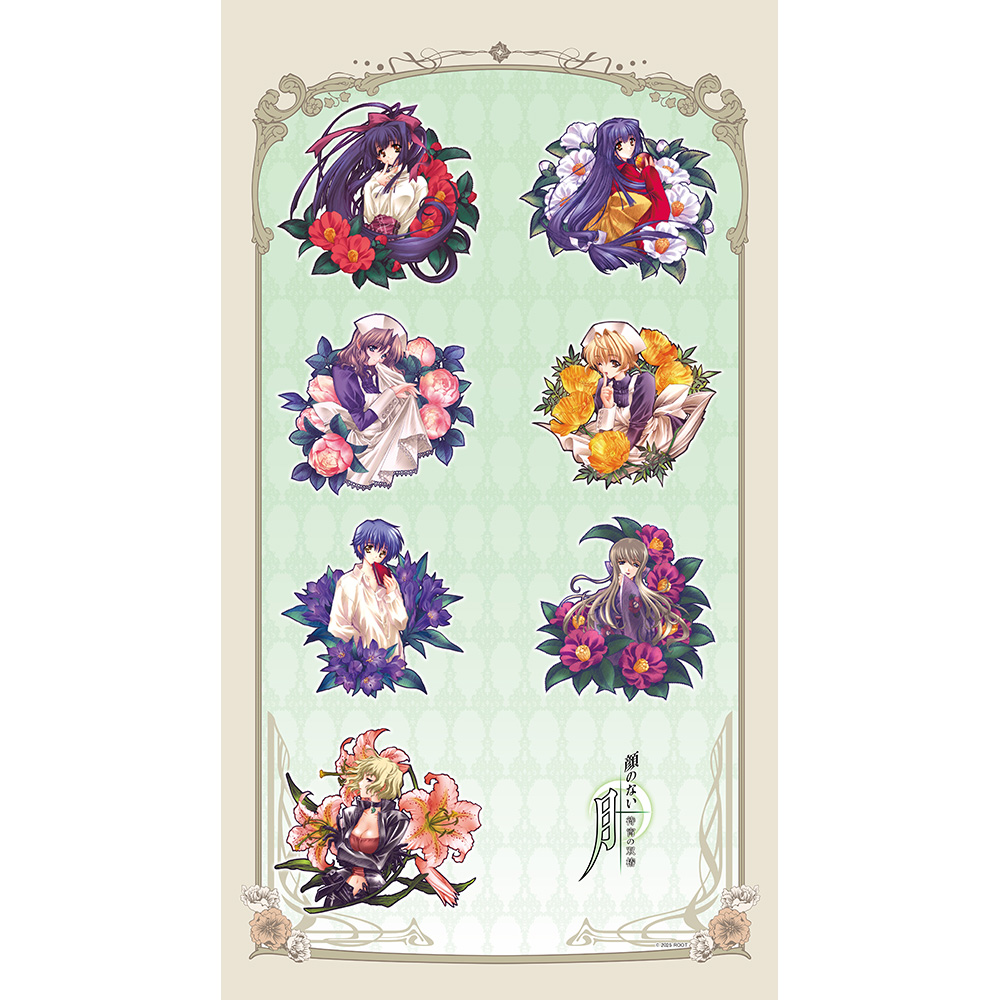 顔のない月 のれん(花輪) - 公式商品画像 | AniSmile