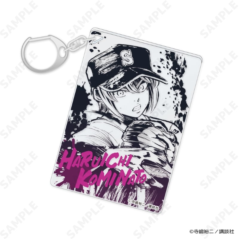 ダイヤのAactII 墨絵風コレクション トレーディングアクリルキーホルダー 画像 5 | AniSmile