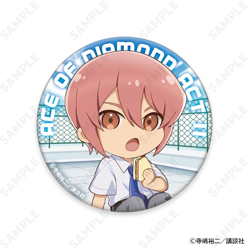ダイヤのAactII afternoon moment トレーディング缶バッジ 画像 5 | AniSmile