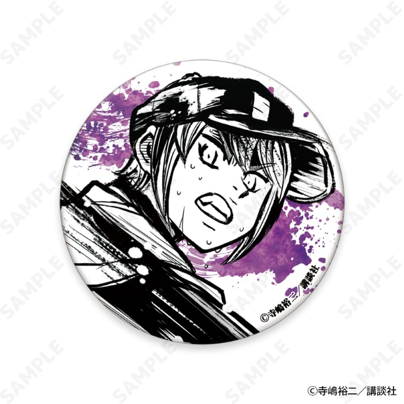 ダイヤのAactII 墨絵風コレクションVol.2 トレーディング和紙缶バッジ 画像 5 | AniSmile