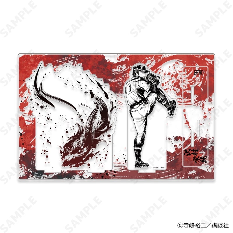 ダイヤのAactII 墨絵風コレクションVol.2 アクリルスタンド 1.沢村栄純 画像 2 | AniSmile