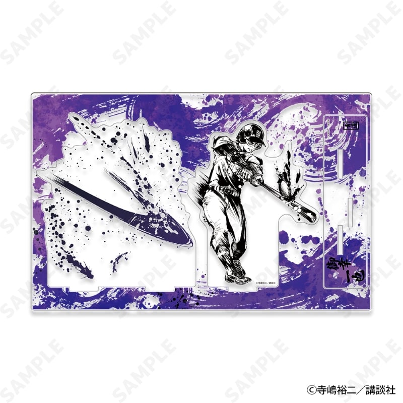 ダイヤのAactII 墨絵風コレクションVol.2 アクリルスタンド 2.御幸一也 画像 2 | AniSmile