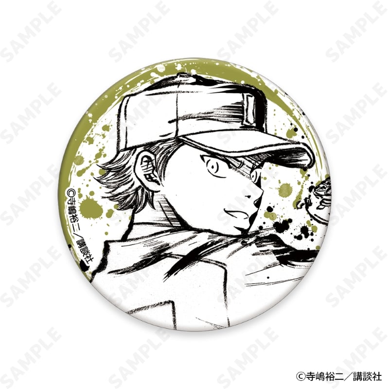 ダイヤのAactII 墨絵風コレクションVol.1 トレーディング和紙風缶バッジ 画像 6 | AniSmile