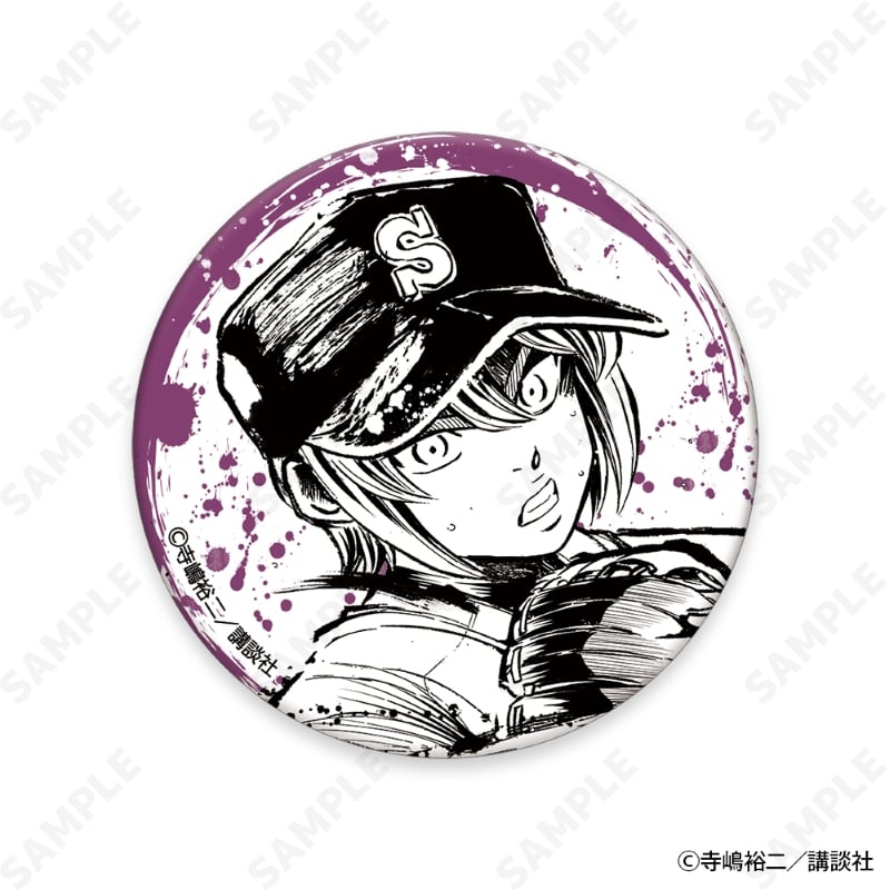 ダイヤのAactII 墨絵風コレクションVol.1 トレーディング和紙風缶バッジ 画像 5 | AniSmile
