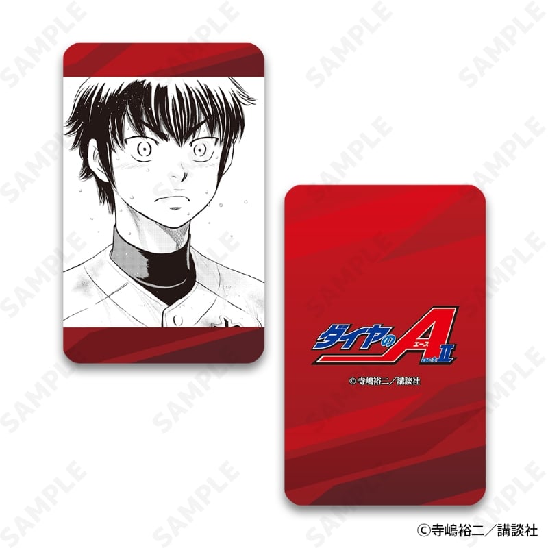 ダイヤのAactII トレーディングハードカード Vol.2 A 画像 3 | AniSmile