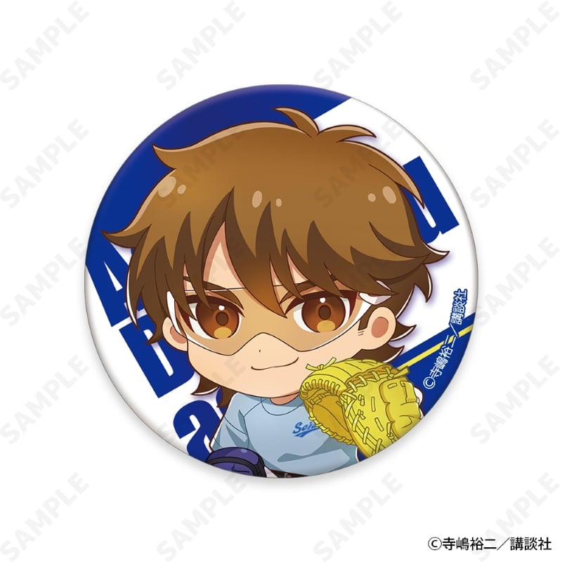 ダイヤのAactII Seido High School Baseball Club トレーディング缶バッジ 画像 3 | AniSmile