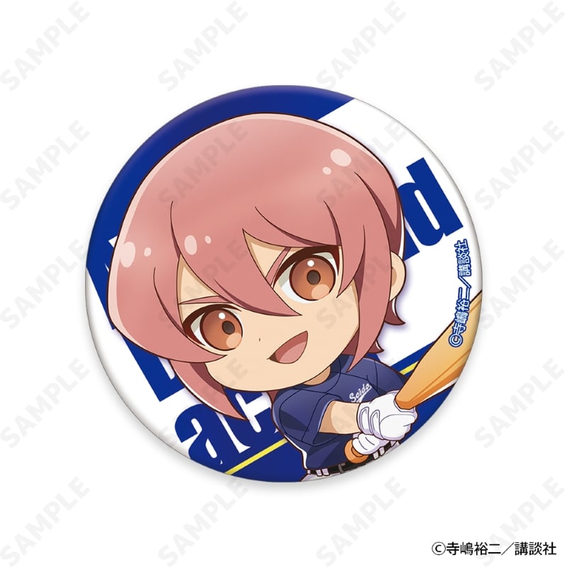 ダイヤのAactII Seido High School Baseball Club トレーディング缶バッジ 画像 5 | AniSmile