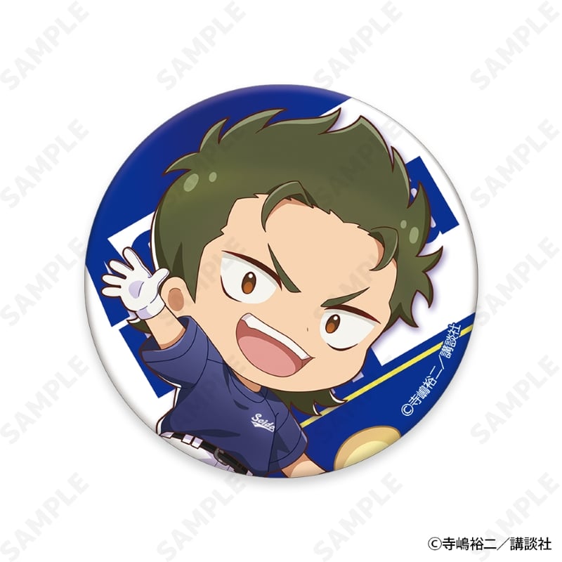 ダイヤのAactII Seido High School Baseball Club トレーディング缶バッジ 画像 4 | AniSmile