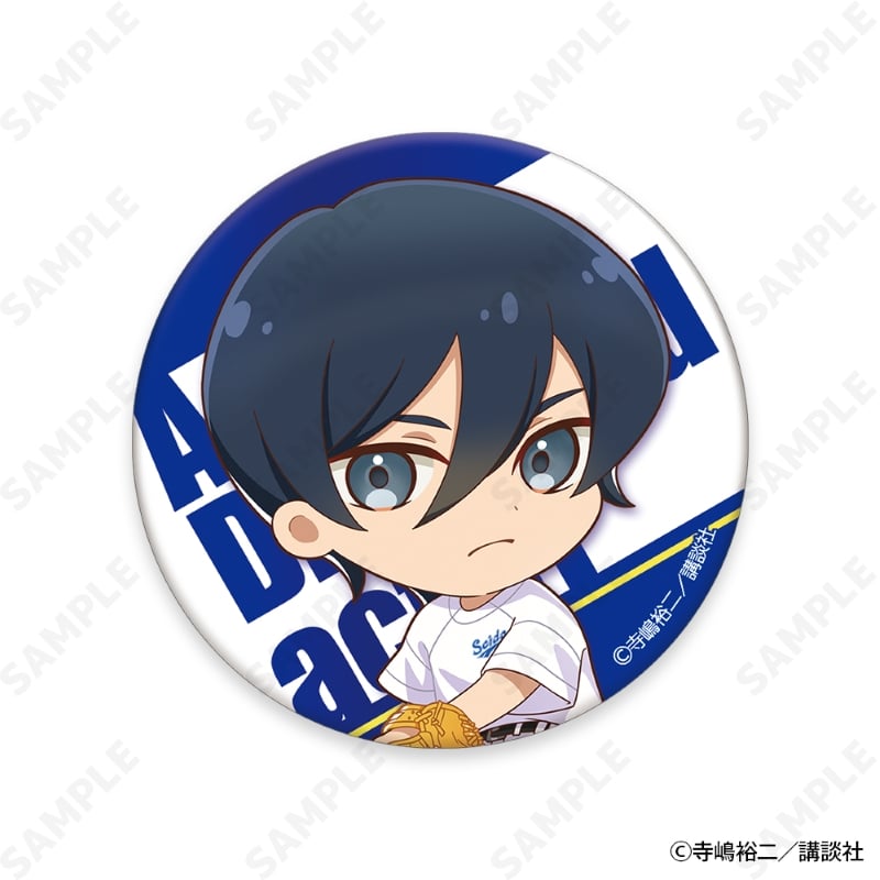 ダイヤのAactII Seido High School Baseball Club トレーディング缶バッジ 画像 6 | AniSmile