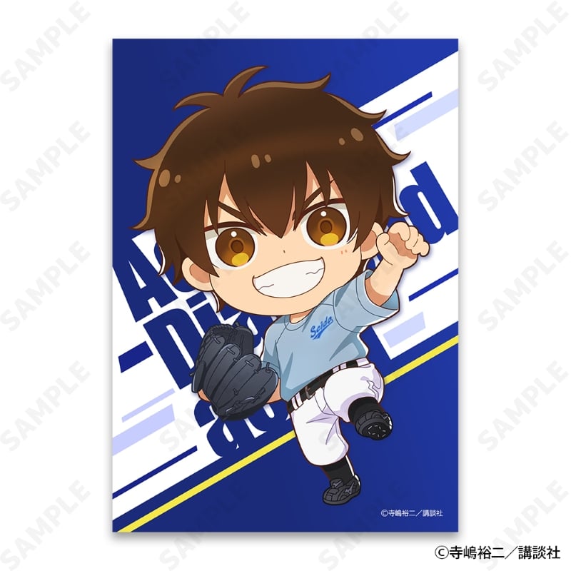 ダイヤのAactII Seido High School Baseball Club トレーディングブロマイド 画像 4 | AniSmile