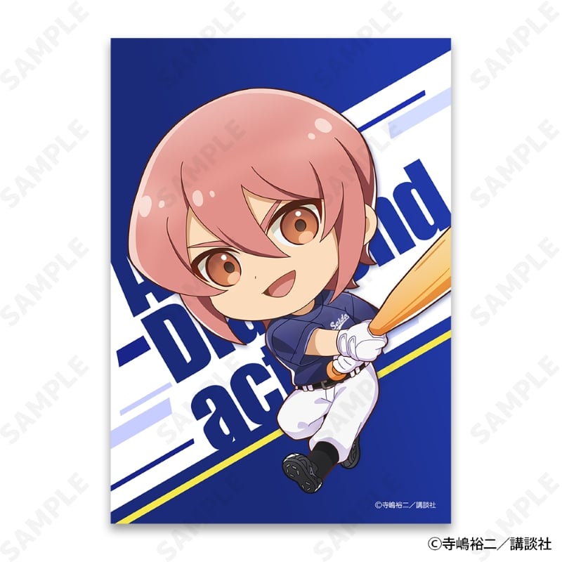 ダイヤのAactII Seido High School Baseball Club トレーディングブロマイド 画像 5 | AniSmile