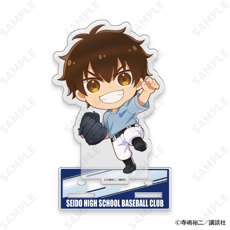 ダイヤのAactII Seido High School Baseball Club アクリルスタンド 1.沢村 栄純 - 公式商品画像 | AniSmile