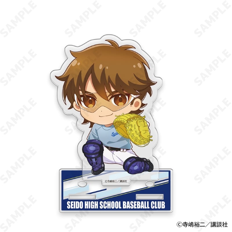 ダイヤのAactII Seido High School Baseball Club アクリルスタンド 2.御幸 一也 - 公式商品画像 | AniSmile