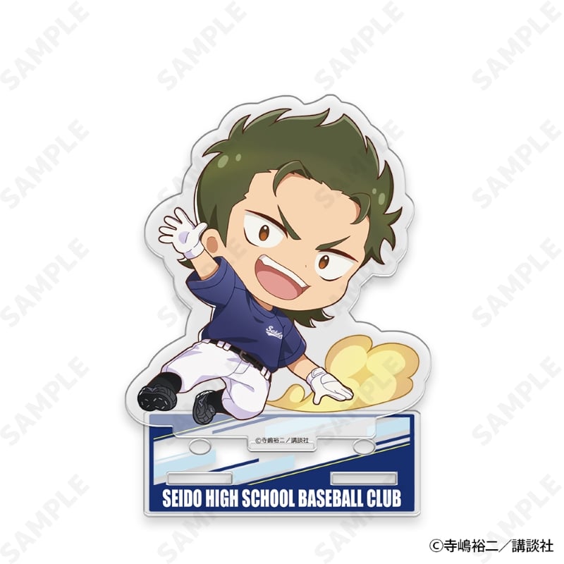 ダイヤのAactII Seido High School Baseball Club アクリルスタンド 3.倉持 洋一 - 公式商品画像 | AniSmile
