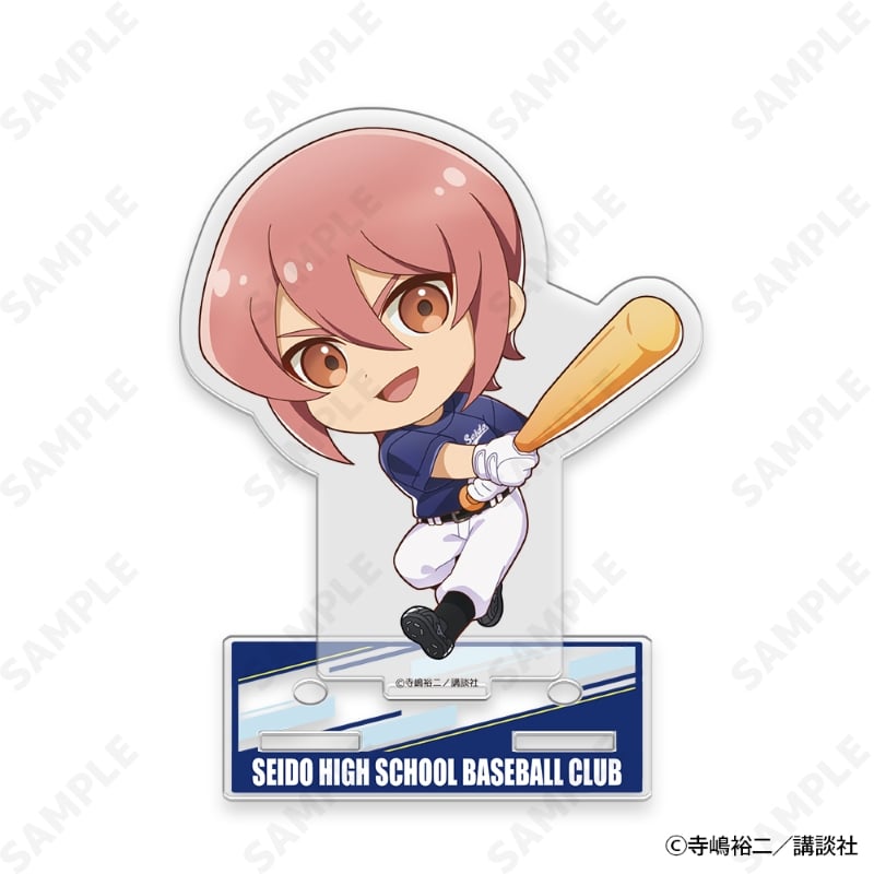 ダイヤのAactII Seido High School Baseball Club アクリルスタンド 4.小湊 春市 - 公式商品画像 | AniSmile