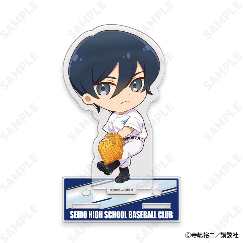 ダイヤのAactII Seido High School Baseball Club アクリルスタンド 5.降谷 暁 - 公式商品画像 | AniSmile