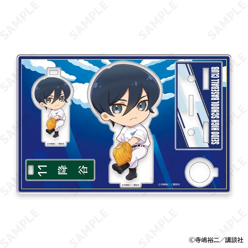 ダイヤのAactII Seido High School Baseball Club アクリルスタンド 5.降谷 暁 画像 3 | AniSmile