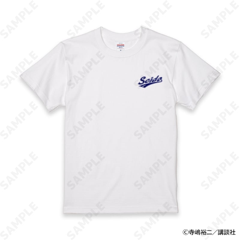 ダイヤのAactII Seido High School Baseball Club Tシャツ Seido (ホワイト) L - 公式商品画像 | AniSmile