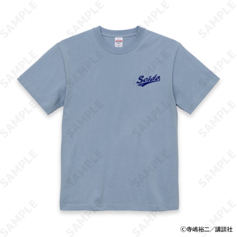 ダイヤのAactII Seido High School Baseball Club Tシャツ Seido (ブルー) XL - 公式商品画像 | AniSmile