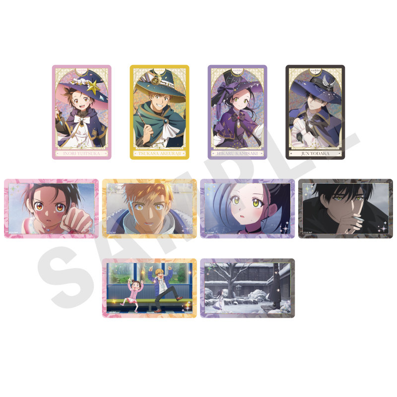 メダリスト トレーディングキラキラカード (全10種) - 公式商品画像 | AniSmile