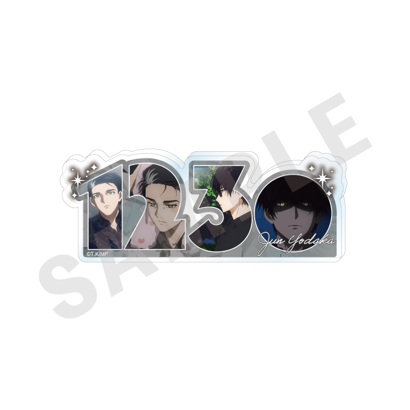 メダリスト 〜favorite series〜 ナンバーアクリルプレート (夜鷹 純) - 公式商品画像 | AniSmile