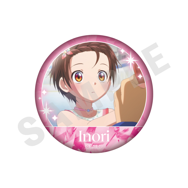 メダリスト 〜favorite series〜 トレーディング場面写缶バッジ (全10種) 画像 5 | AniSmile