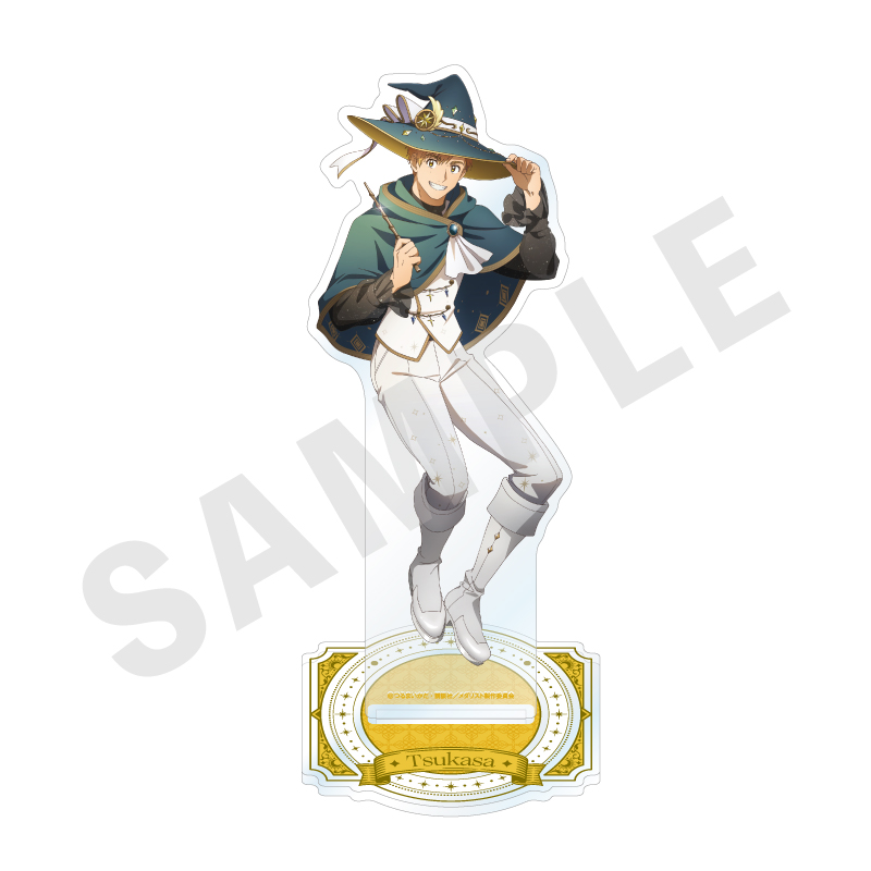 メダリスト アクリルスタンド 魔法使いver. (明浦路 司) - 公式商品画像 | AniSmile