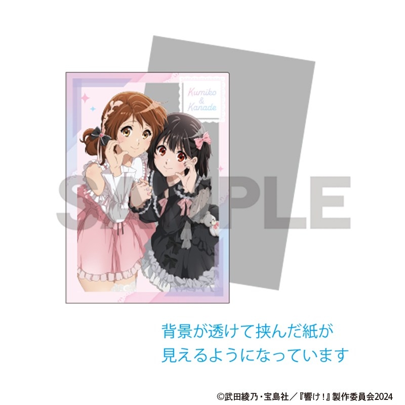 響け!ユーフォニアム シングルクリアファイル ピンク 画像 2 | AniSmile