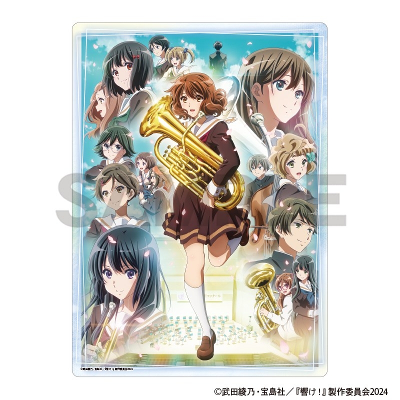 響け!ユーフォニアム 下敷き 集合 - 公式商品画像 | AniSmile