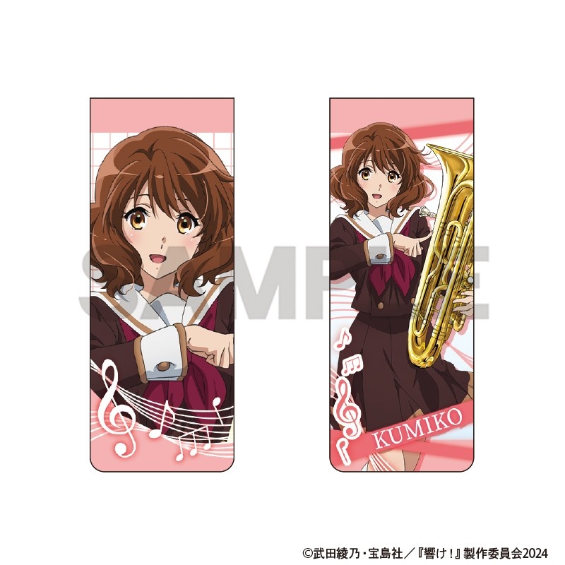 響け!ユーフォニアム マグネットブックマーカー 黄前久美子 ピンク - 公式商品画像 | AniSmile