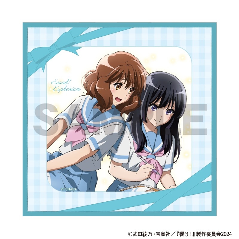 響け!ユーフォニアム マイクロファイバークロス リボン - 公式商品画像 | AniSmile