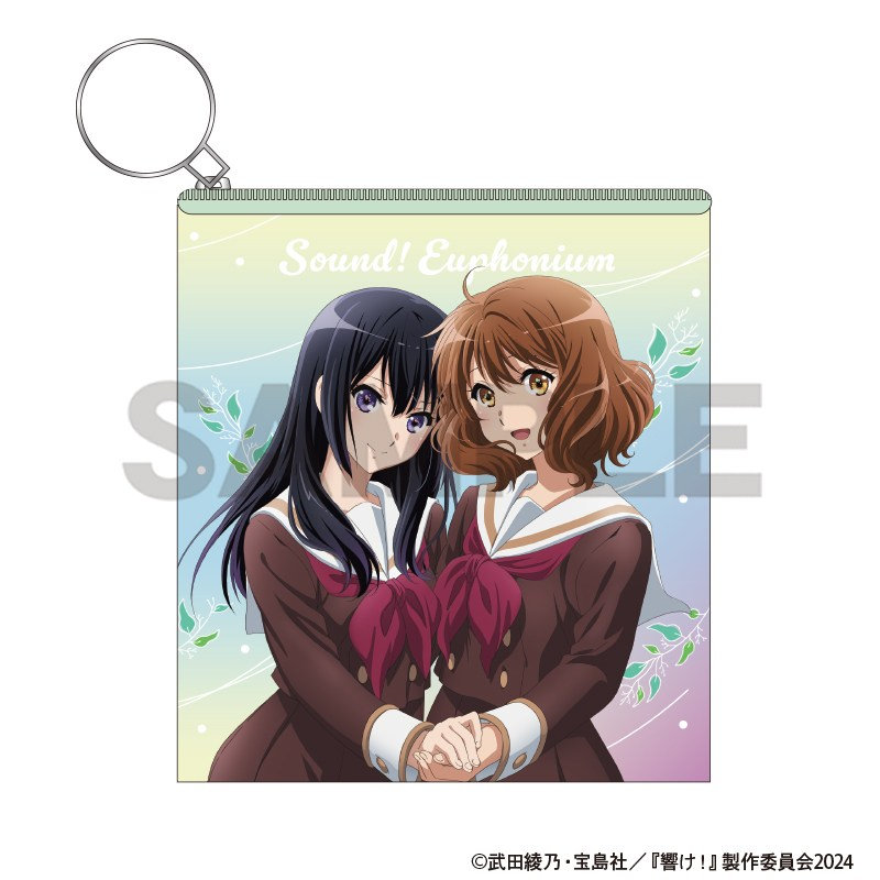 響け!ユーフォニアム フラットポーチ ウィンド - 公式商品画像 | AniSmile