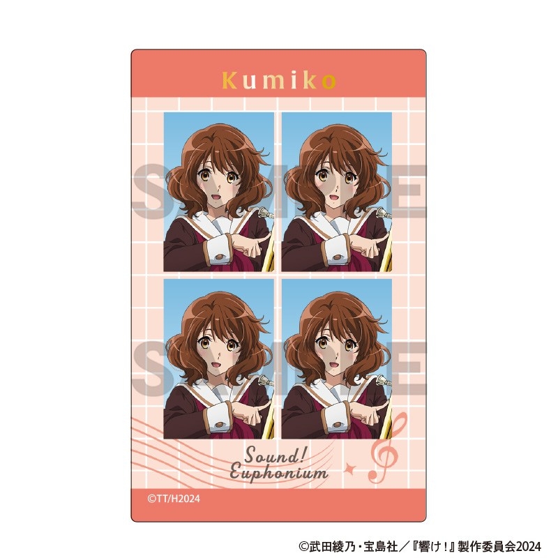 響け!ユーフォニアム トレーディング証明写真風アクリルカード 画像 2 | AniSmile