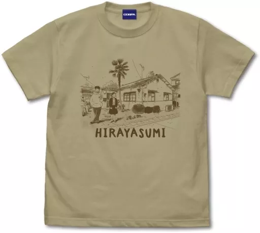 ひらやすみ Tシャツ/SAND KHAKI-XL - 公式商品画像 | AniSmile