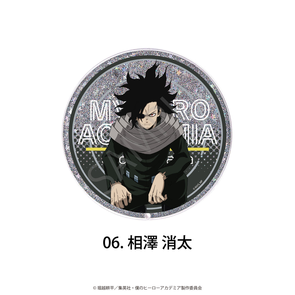 僕のヒーローアカデミア グリッターコースター 06.相澤 消太 - 公式商品画像 | AniSmile