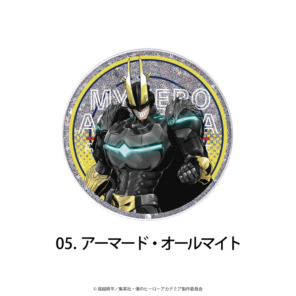 僕のヒーローアカデミア グリッターコースター 05.アーマード・オールマイト - 公式商品画像 | AniSmile