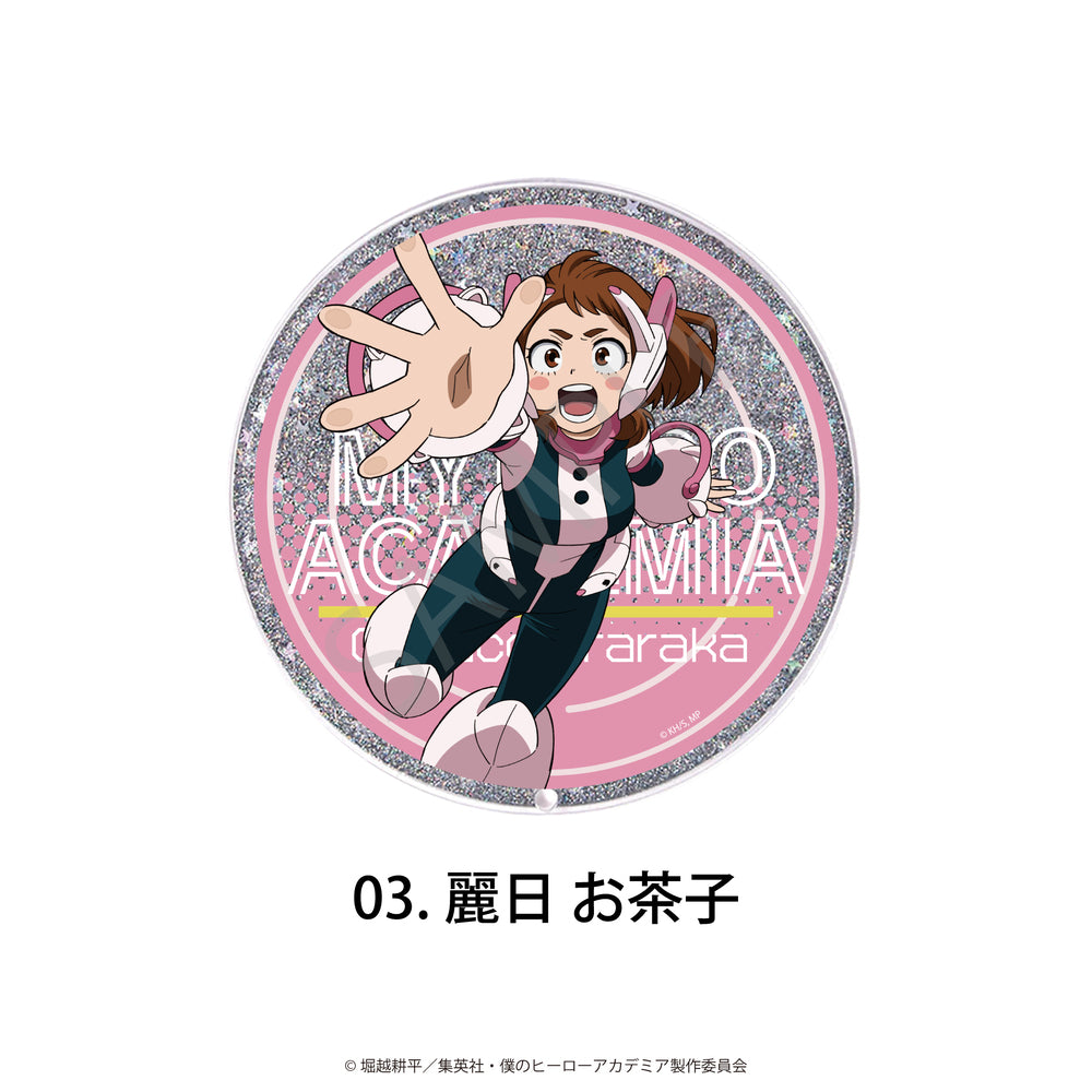僕のヒーローアカデミア グリッターコースター 03.麗日 お茶子 - 公式商品画像 | AniSmile
