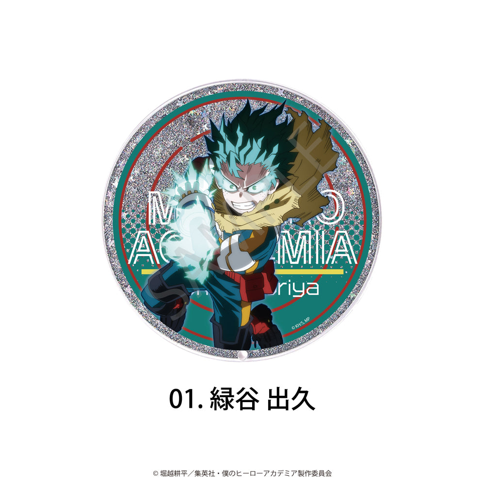 僕のヒーローアカデミア グリッターコースター 01.緑谷 出久 - 公式商品画像 | AniSmile