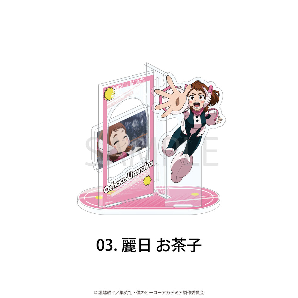 僕のヒーローアカデミア 場面写アクリルスタンド 03.麗日 お茶子 - 公式商品画像 | AniSmile