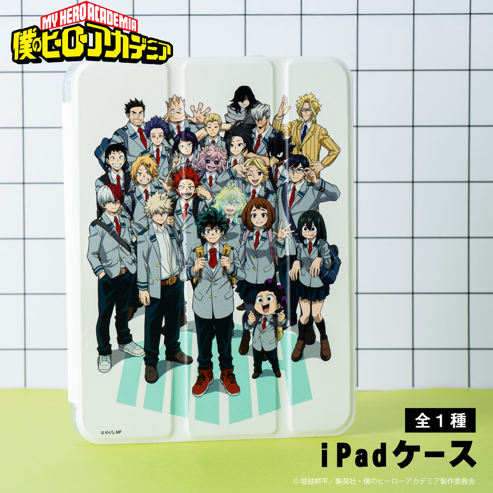 僕のヒーローアカデミア iPad手帳型ケース(mini6) 01.集合 画像 2 | AniSmile