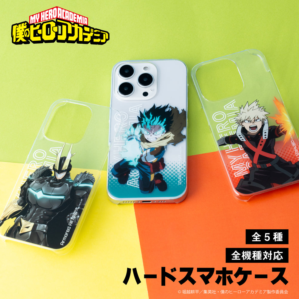 僕のヒーローアカデミア 全機種対応ハードスマホケース(iPhone7/8/SE2) 03.麗日 お茶子 画像 2 | AniSmile