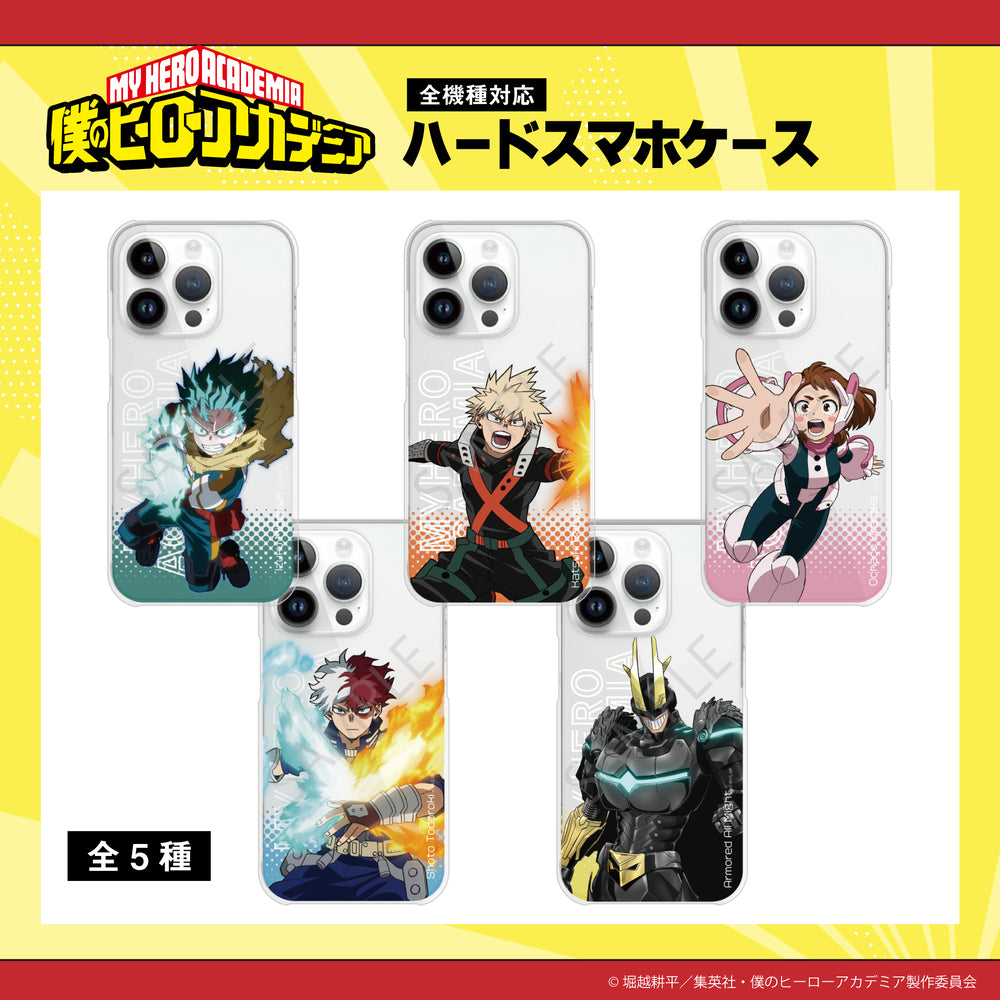 僕のヒーローアカデミア 全機種対応ハードスマホケース(iPhone7/8/SE2) 02.爆豪 勝己 画像 3 | AniSmile