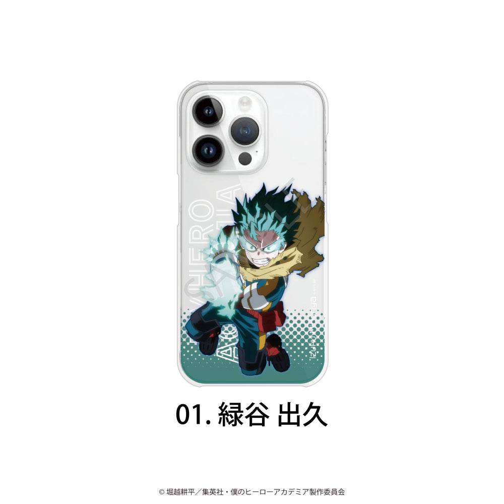 僕のヒーローアカデミア 全機種対応ハードスマホケース(iPhone7/8/SE2) 01.緑谷 出久 - 公式商品画像 | AniSmile