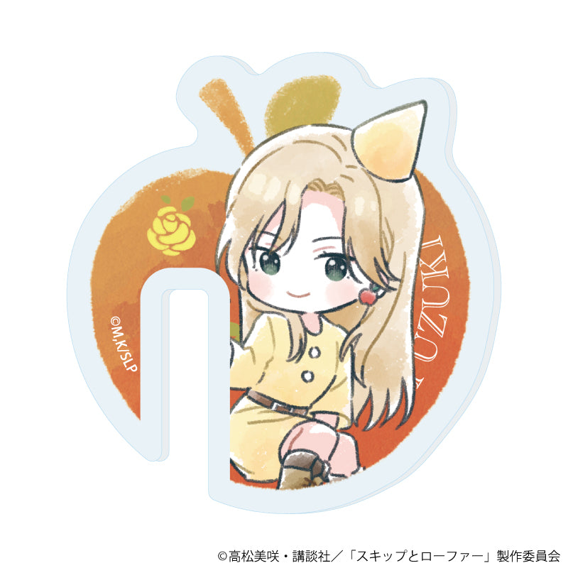 アクリルグラスマーカー「TVアニメ『スキップとローファー』」04/村重結月 童話ver.(グラフアートイラスト) - 公式商品画像 | AniSmile