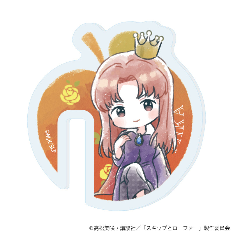 アクリルグラスマーカー「TVアニメ『スキップとローファー』」03/江頭ミカ 童話ver.(グラフアートイラスト) - 公式商品画像 | AniSmile