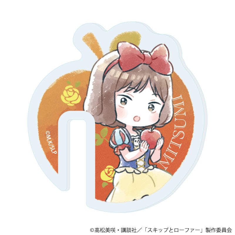 アクリルグラスマーカー「TVアニメ『スキップとローファー』」01/岩倉美津未 童話ver.(グラフアートイラスト) - 公式商品画像 | AniSmile